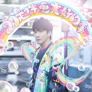 熟妇丰满捆绑粗暴
