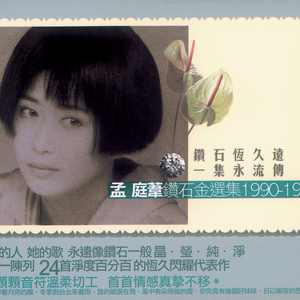 熟妇丰满捆绑粗暴
