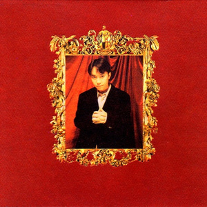 熟妇丰满捆绑粗暴
