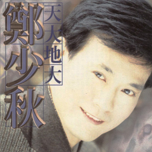 熟妇丰满捆绑粗暴
