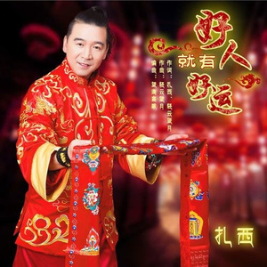 熟妇丰满捆绑粗暴
