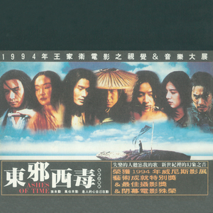 熟妇丰满捆绑粗暴
